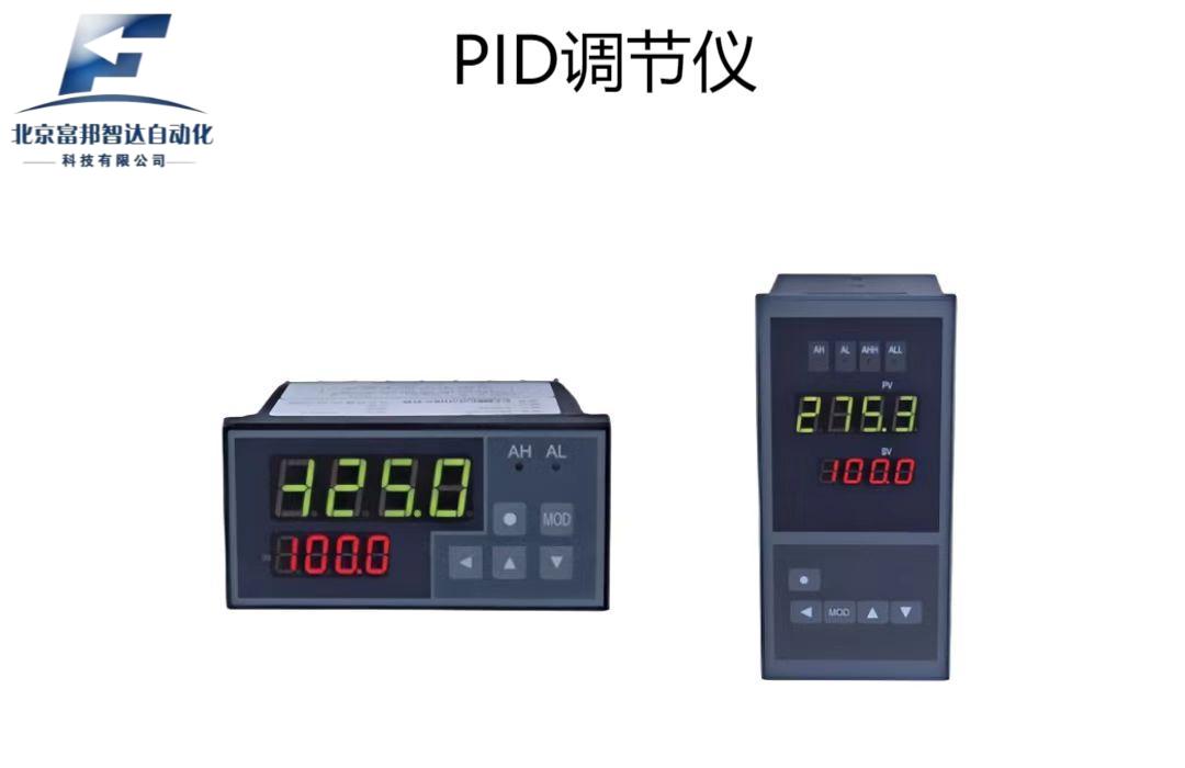 PID{(dio)(ji)x