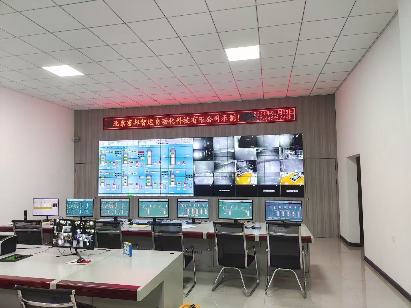 寧夏某制藥公司——GDS系統(tǒng)，安全監(jiān)控新紀元全面開啟
